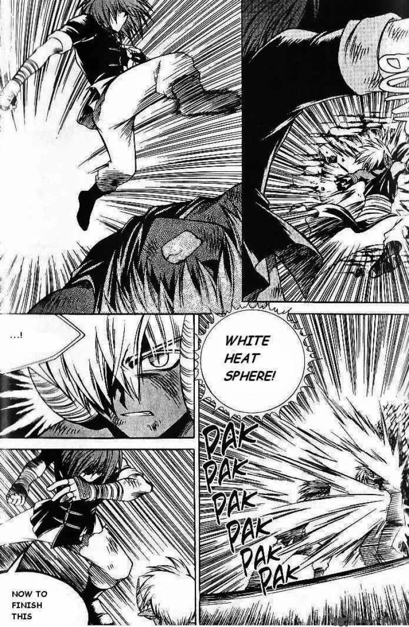 Yureka Chapter 73 page 13