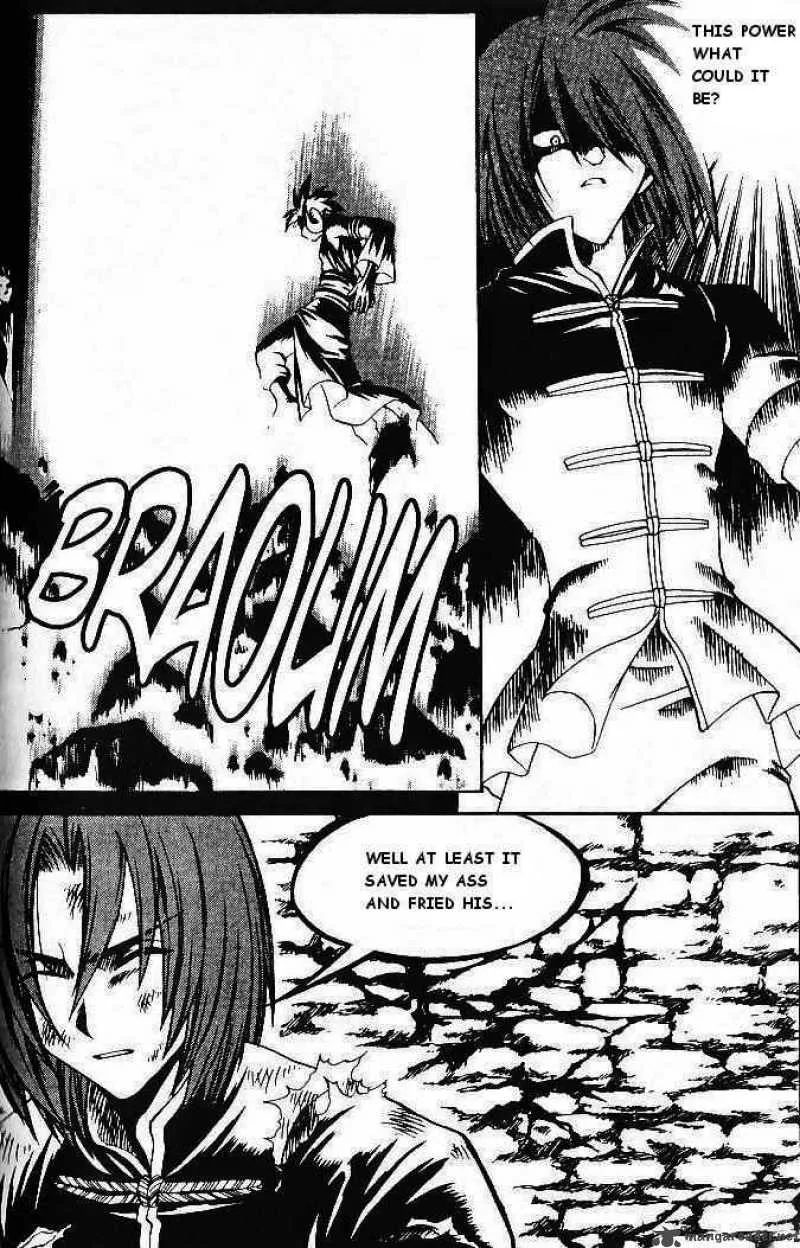 Yureka Chapter 73 page 7