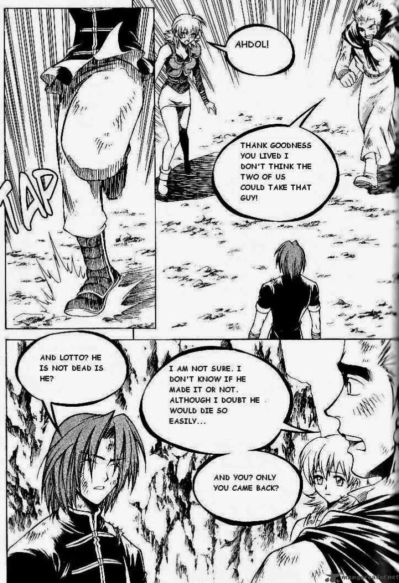 Yureka Chapter 74 page 2
