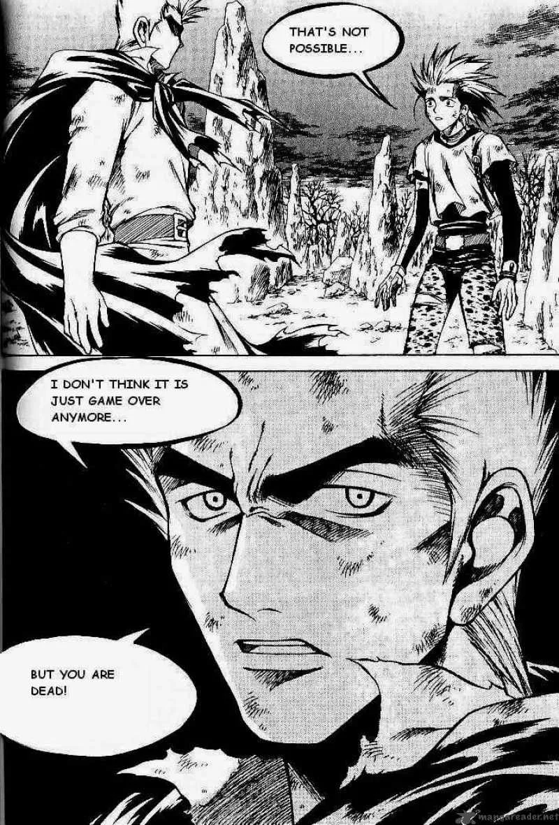 Yureka Chapter 74 page 27