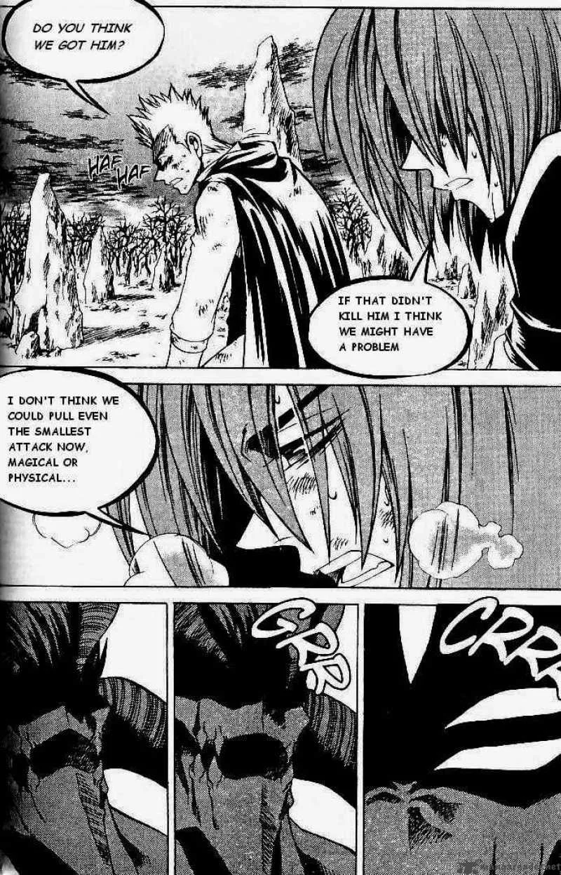Yureka Chapter 74 page 13