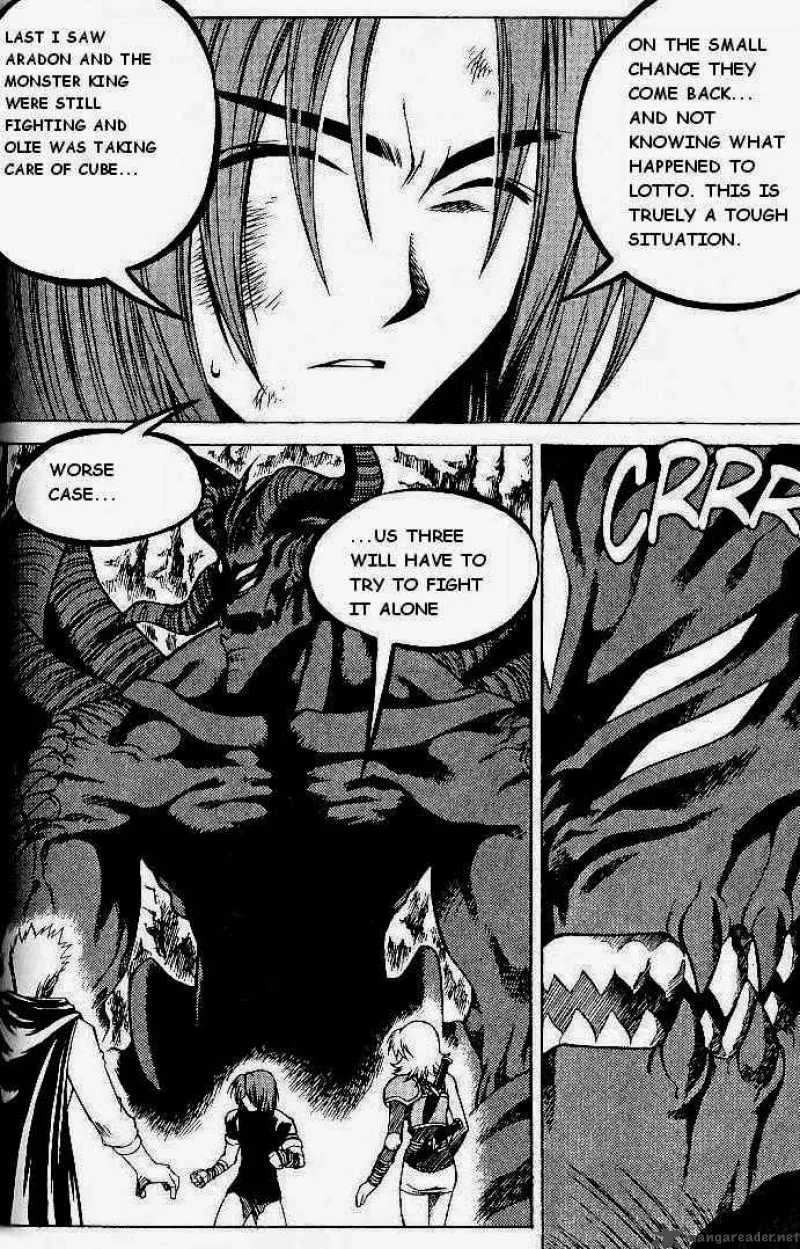 Yureka Chapter 74 page 3
