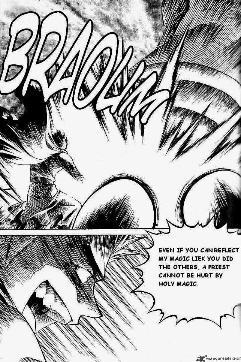 Yureka Chapter 74 page 8