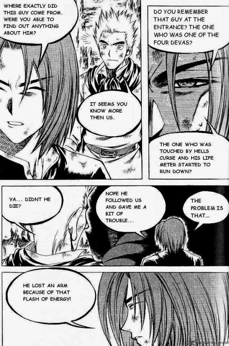 Yureka Chapter 74 page 4