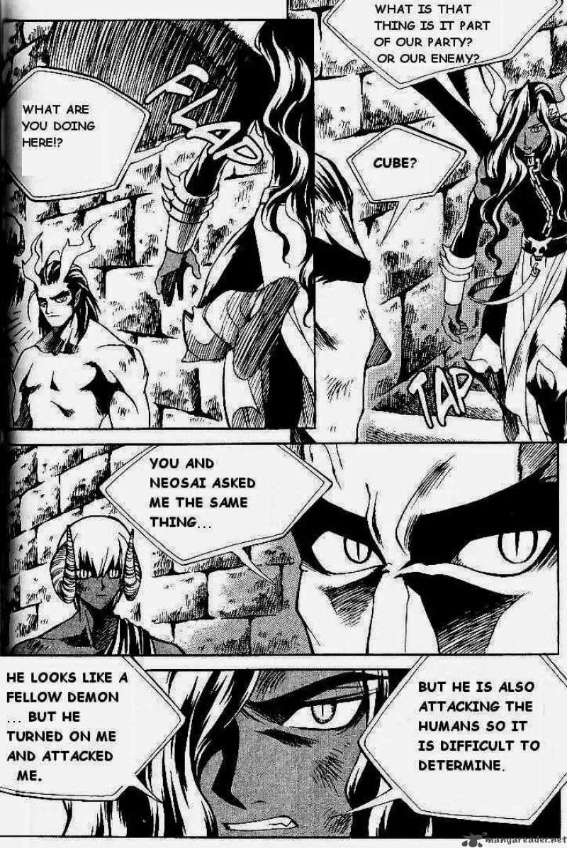 Yureka Chapter 75 page 9