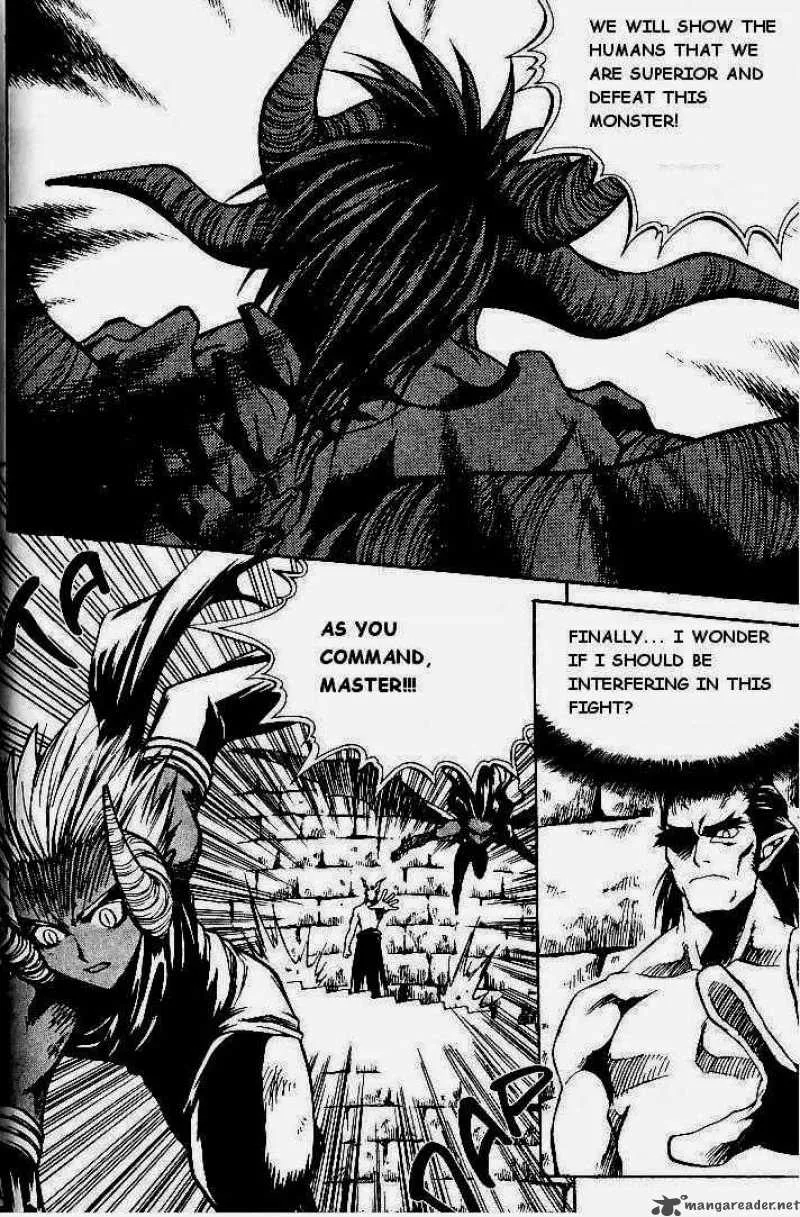 Yureka Chapter 75 page 13