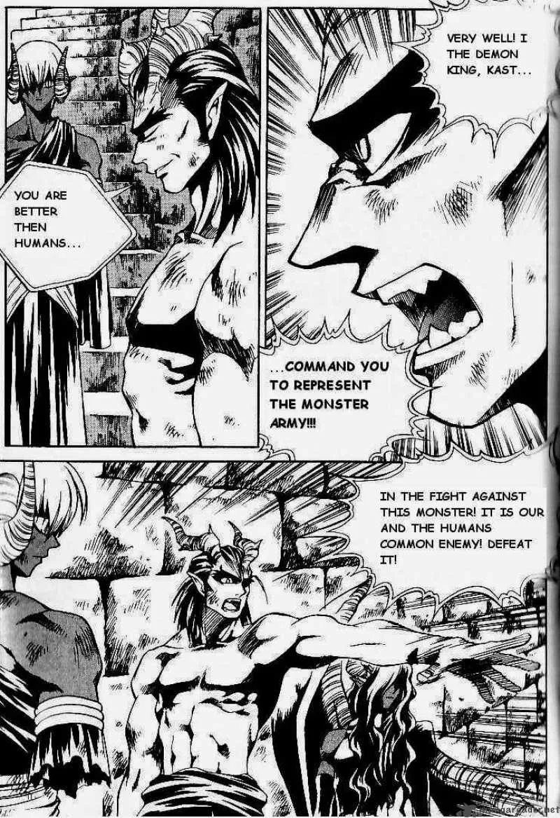 Yureka Chapter 75 page 12