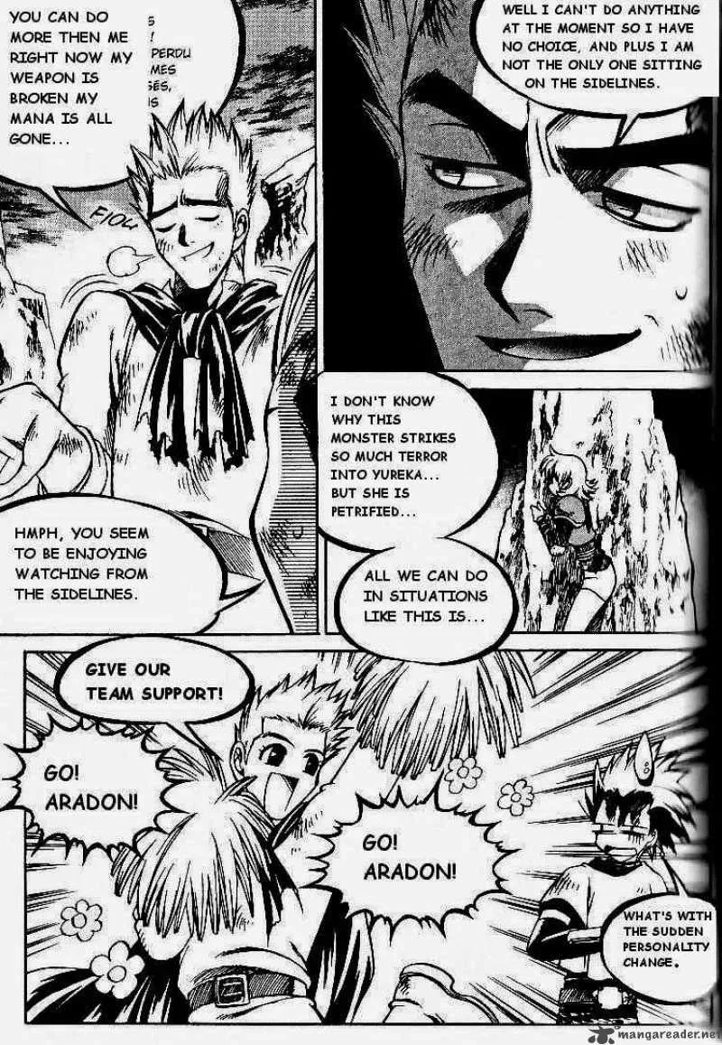 Yureka Chapter 75 page 6