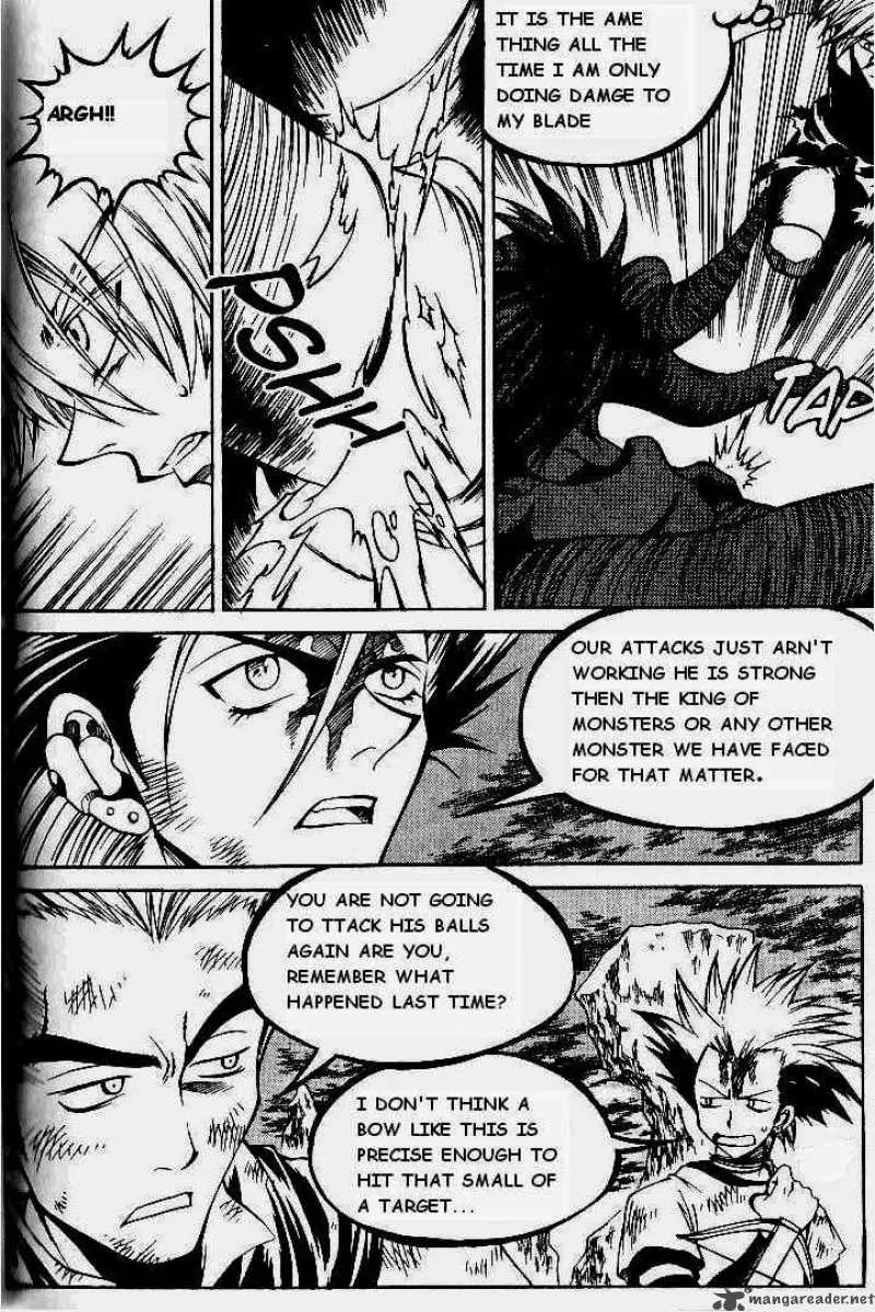 Yureka Chapter 75 page 5