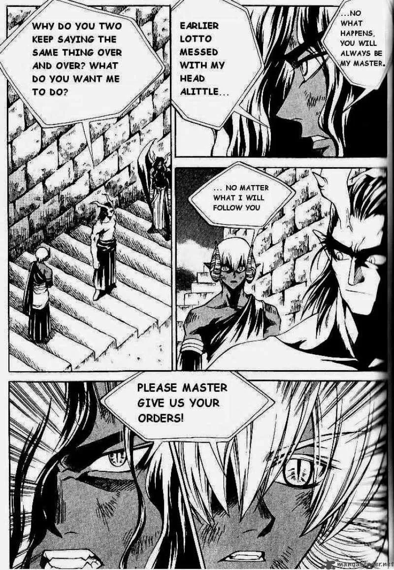 Yureka Chapter 75 page 10