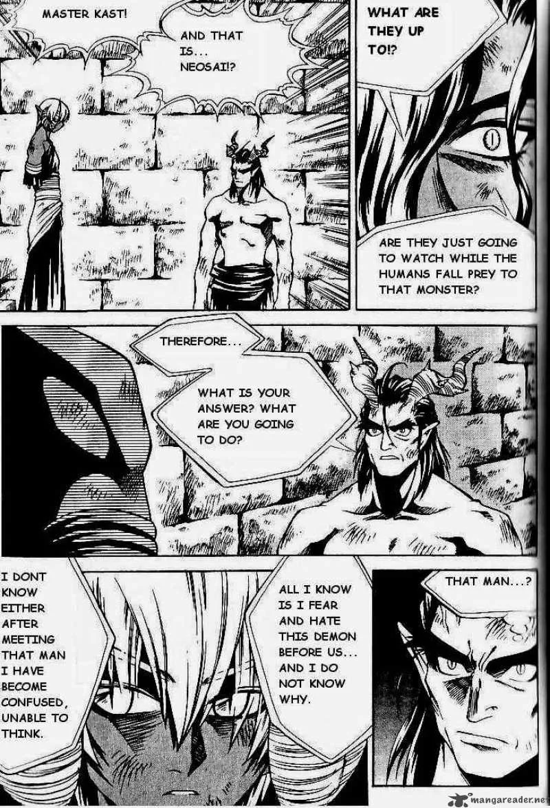 Yureka Chapter 75 page 8