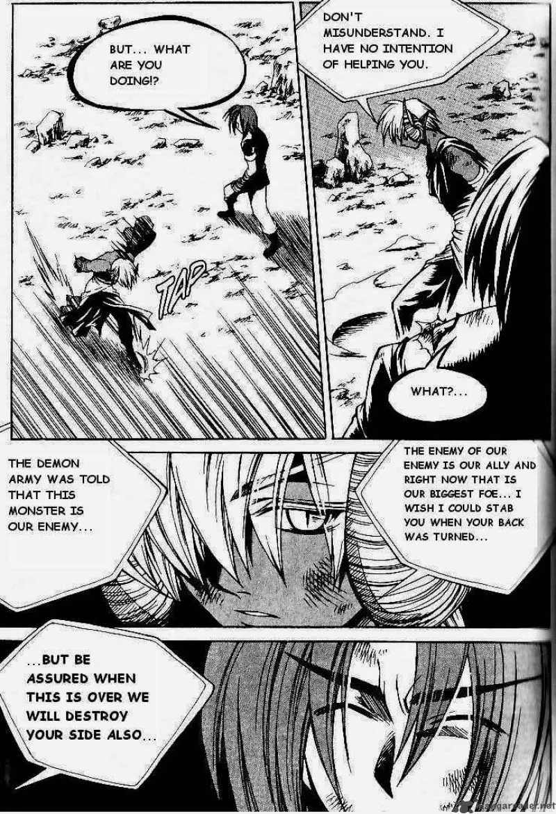 Yureka Chapter 75 page 16