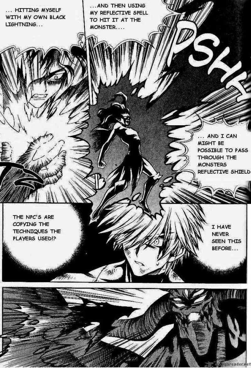Yureka Chapter 75 page 20
