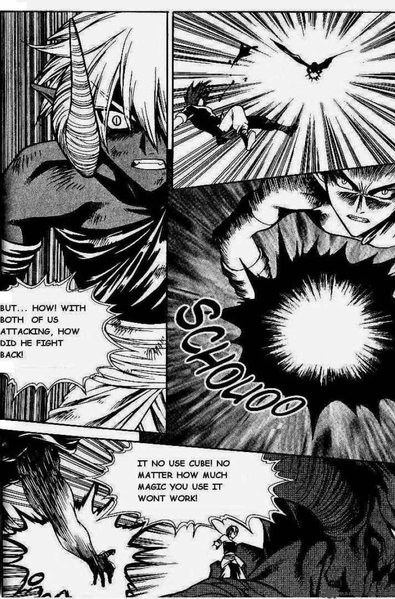 Yureka Chapter 75 page 25