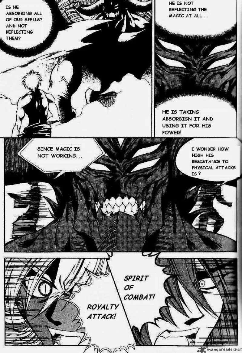Yureka Chapter 75 page 22