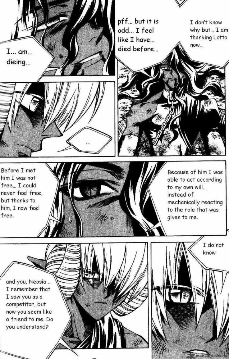 Yureka Chapter 76 page 6