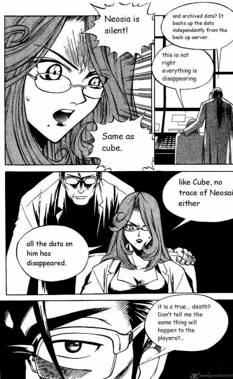 Yureka Chapter 76 page 17