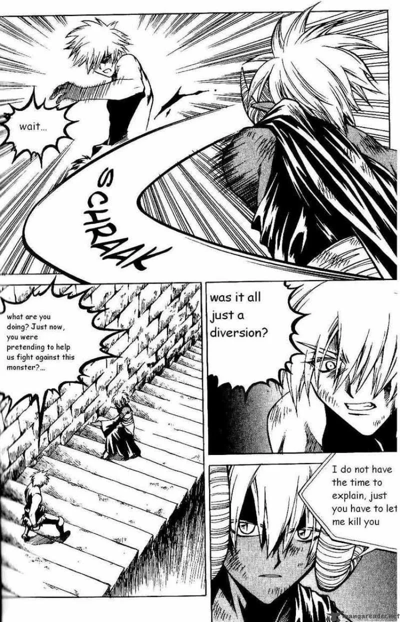 Yureka Chapter 76 page 12