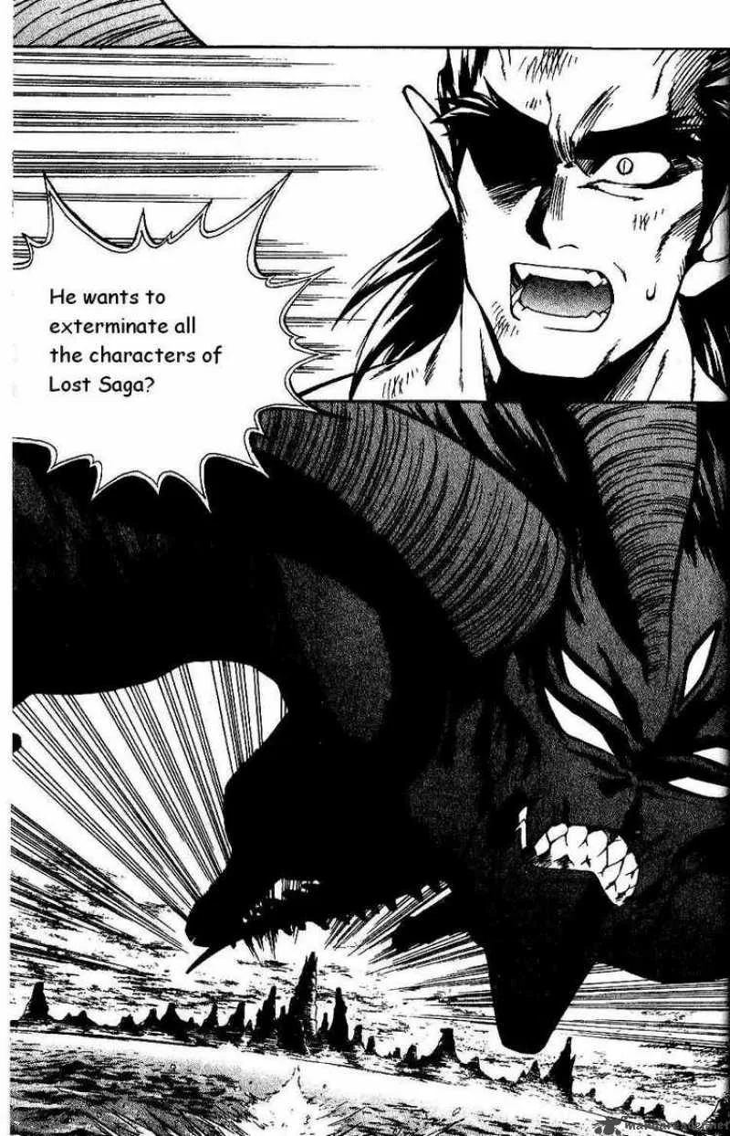 Yureka Chapter 76 page 25