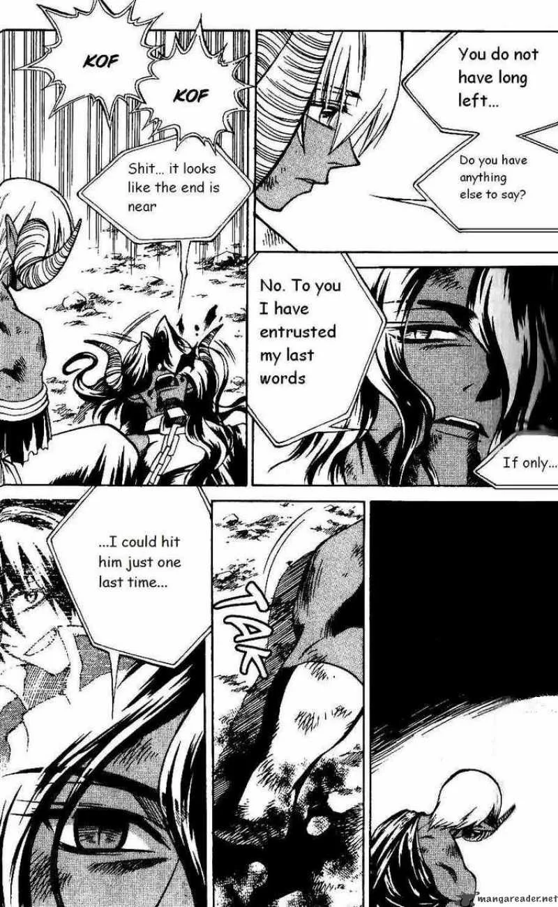 Yureka Chapter 76 page 7