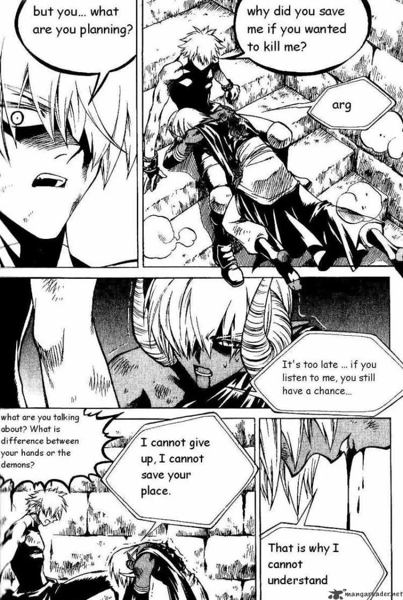 Yureka Chapter 76 page 14
