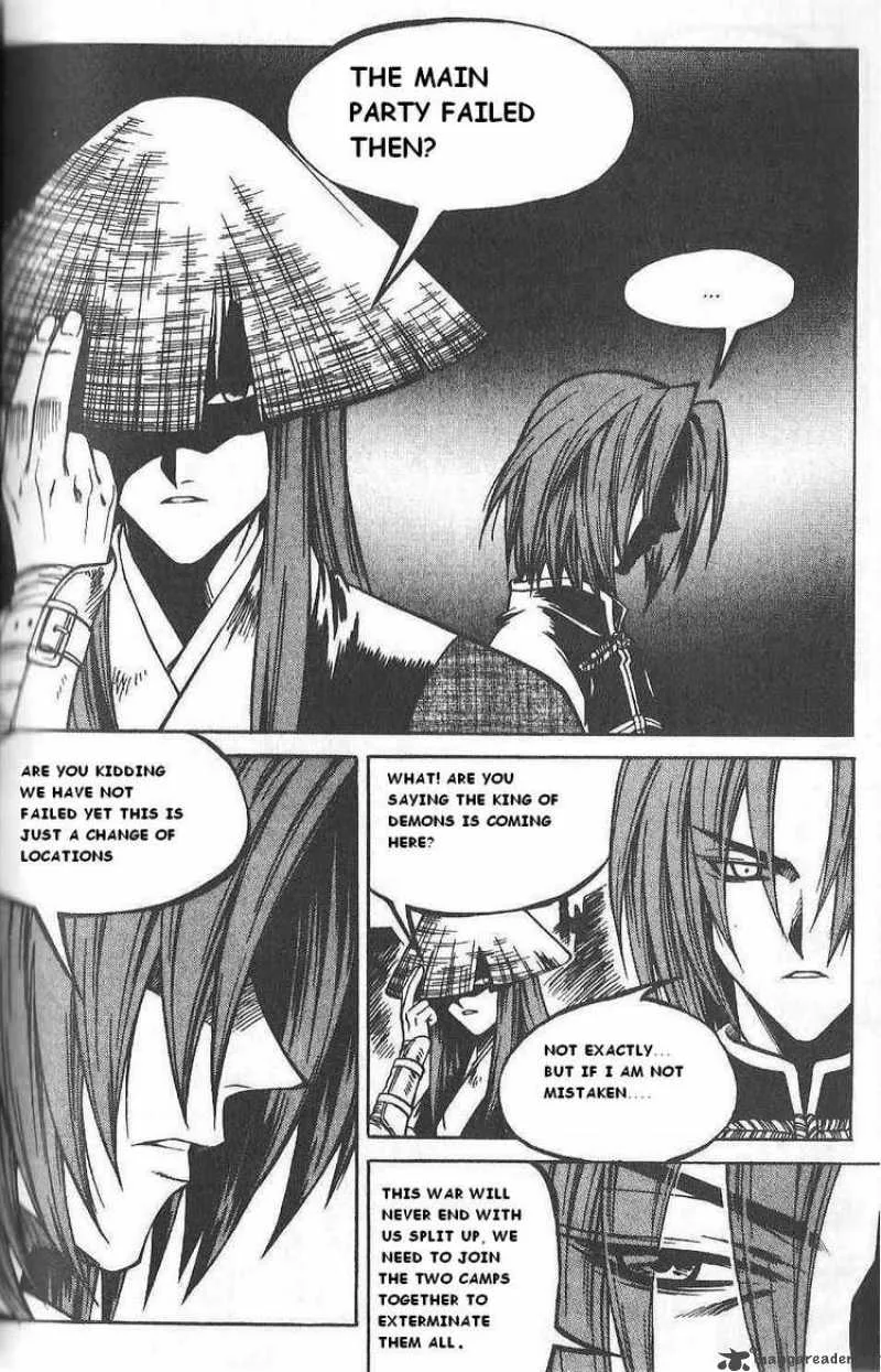 Yureka Chapter 77 page 17