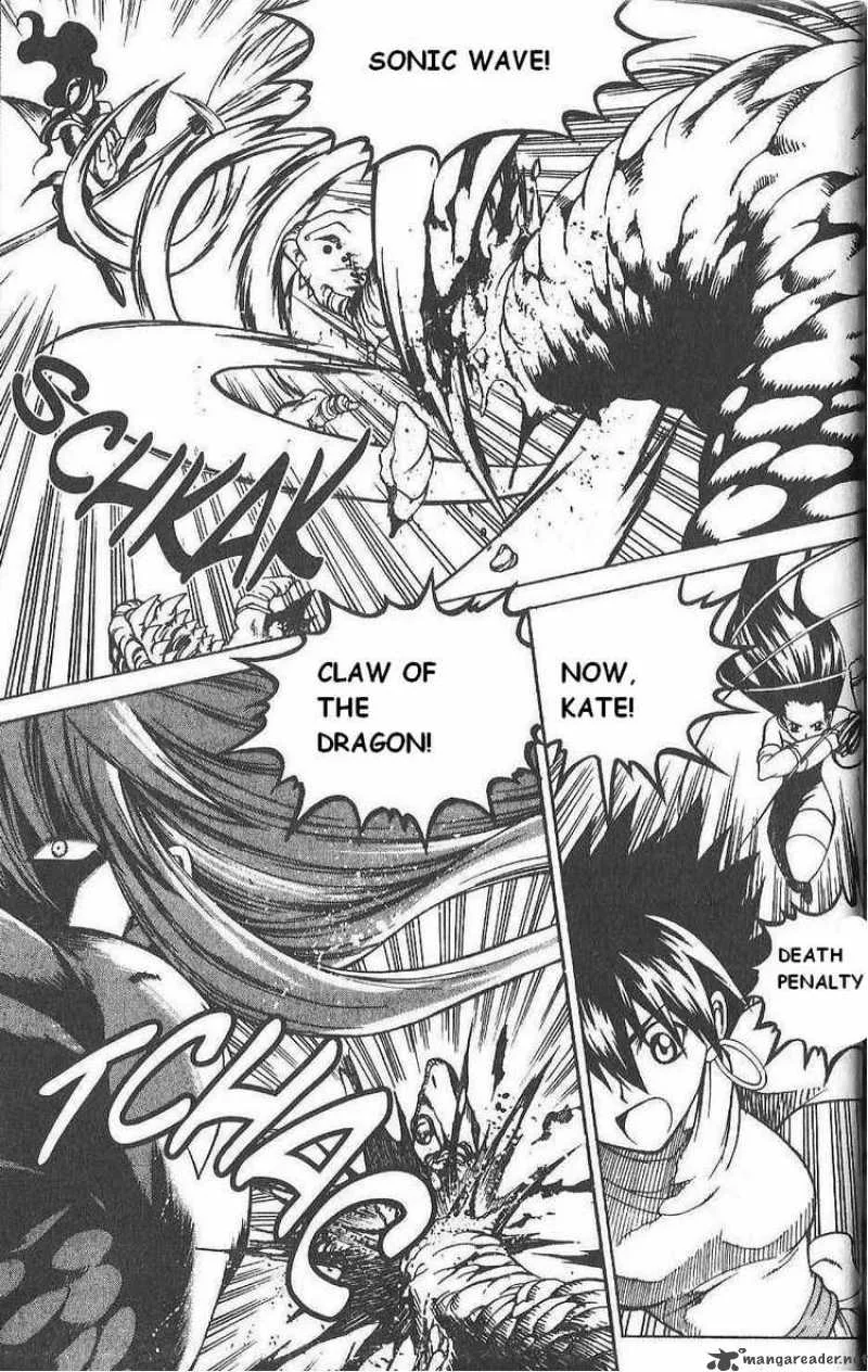 Yureka Chapter 77 page 4
