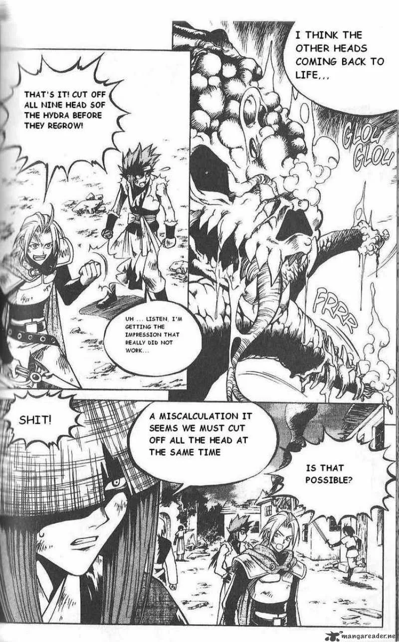 Yureka Chapter 77 page 9