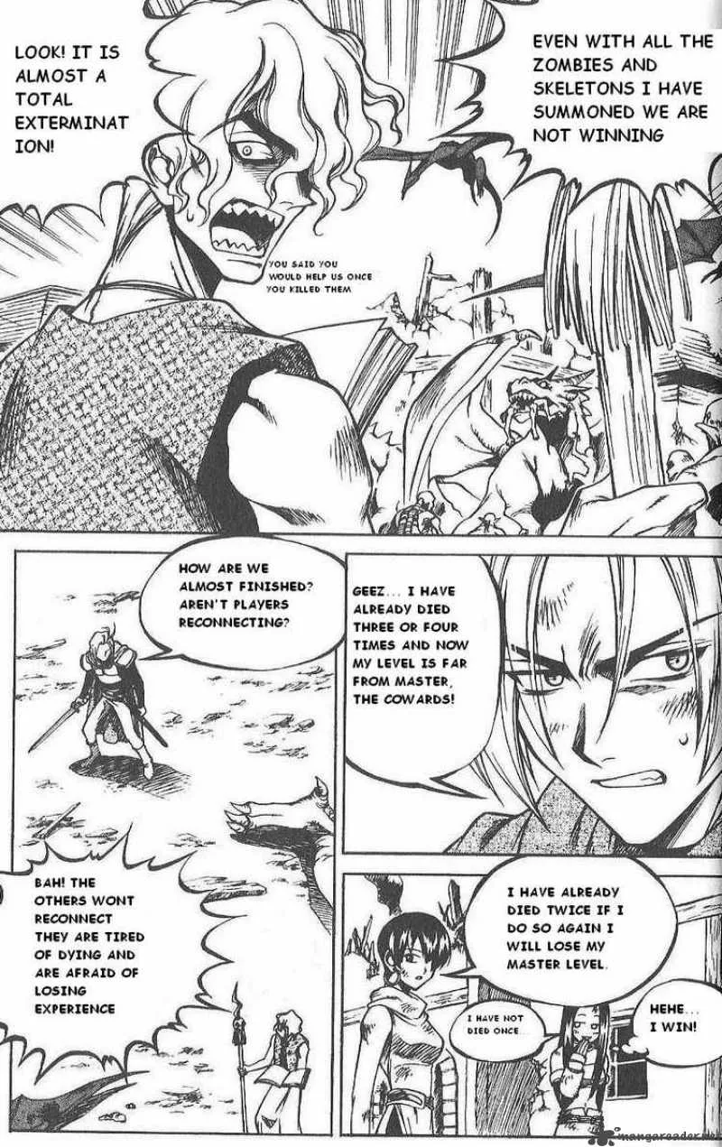 Yureka Chapter 77 page 12