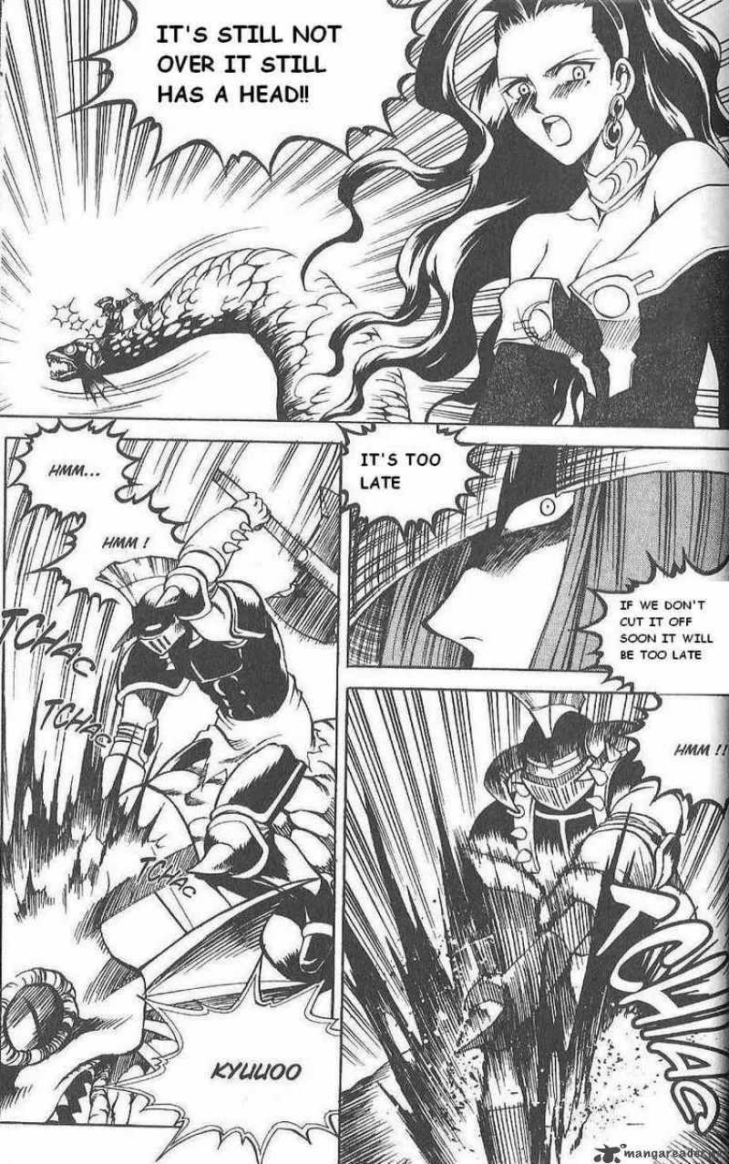 Yureka Chapter 77 page 8