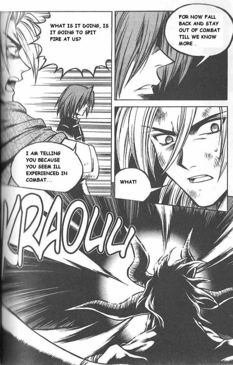 Yureka Chapter 78 page 7