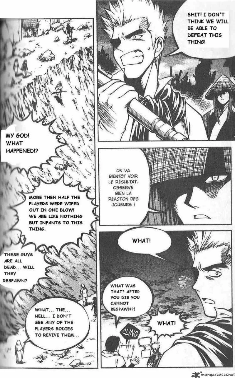 Yureka Chapter 78 page 16