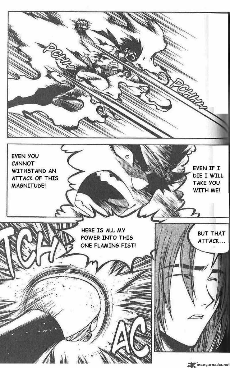 Yureka Chapter 78 page 21