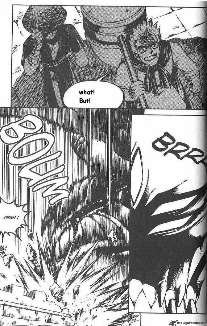 Yureka Chapter 78 page 2