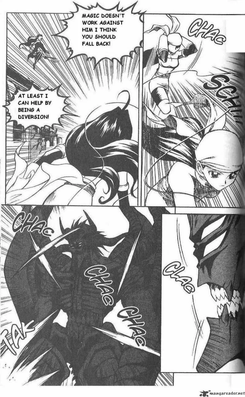 Yureka Chapter 78 page 25