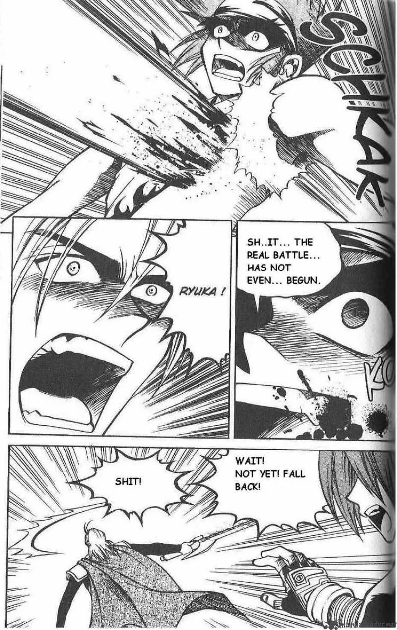 Yureka Chapter 78 page 23
