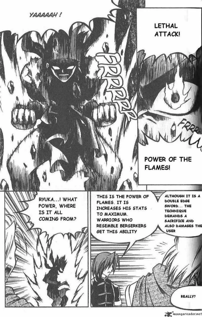 Yureka Chapter 78 page 19