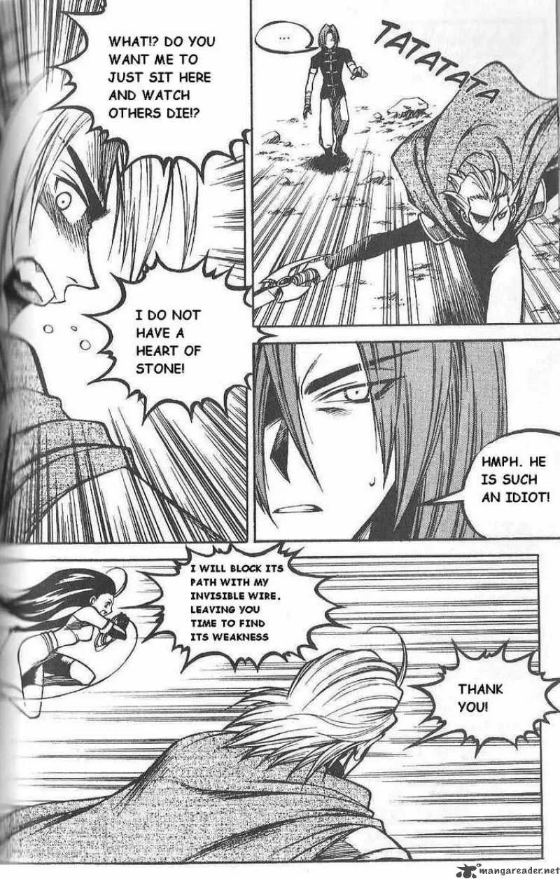 Yureka Chapter 78 page 24
