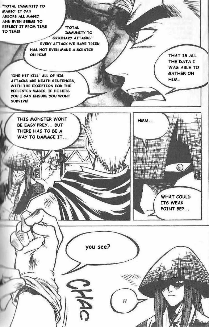 Yureka Chapter 78 page 5