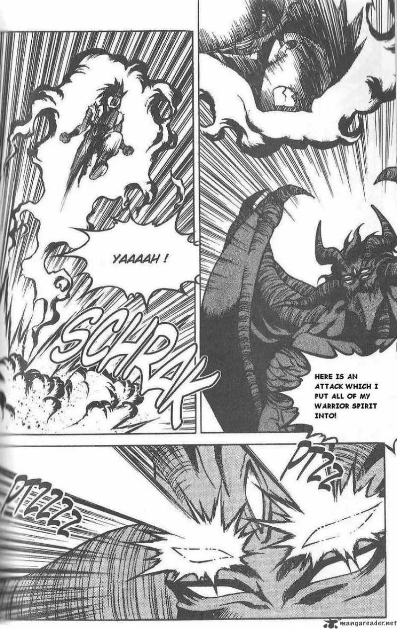 Yureka Chapter 78 page 20