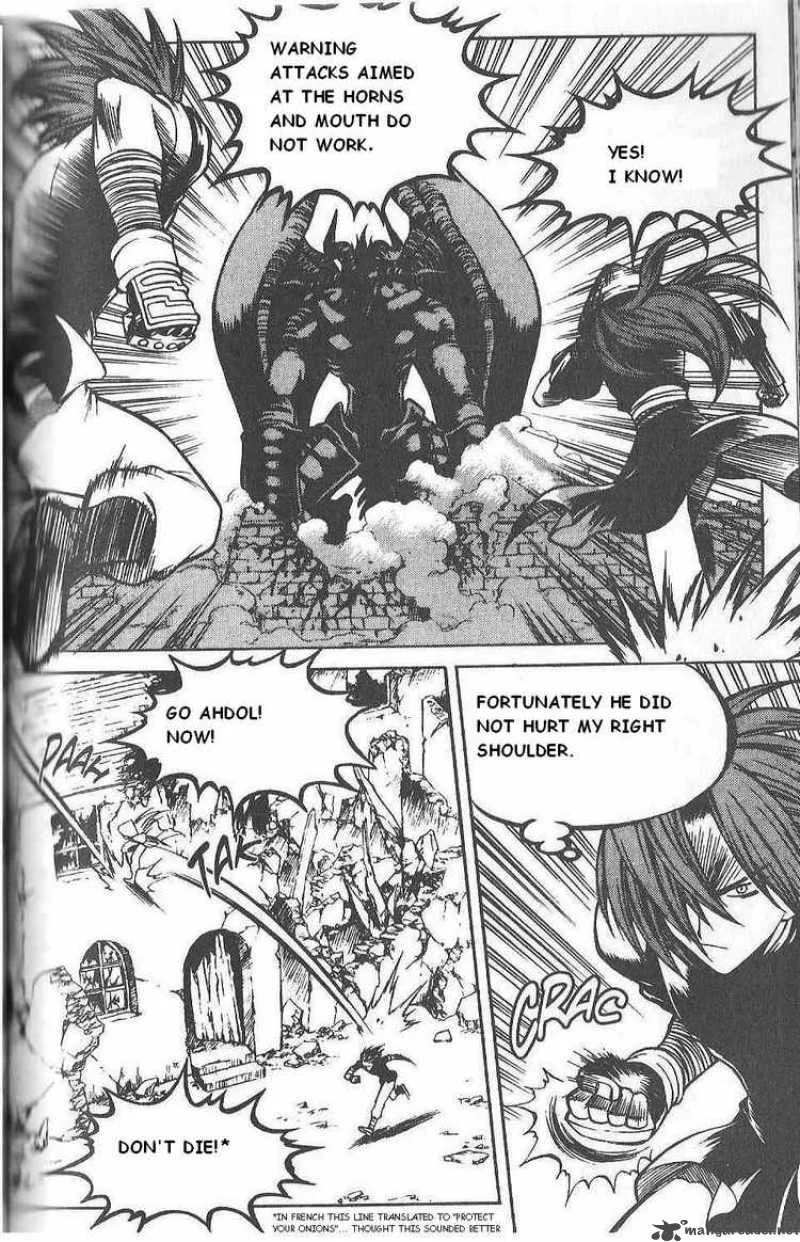 Yureka Chapter 79 page 13