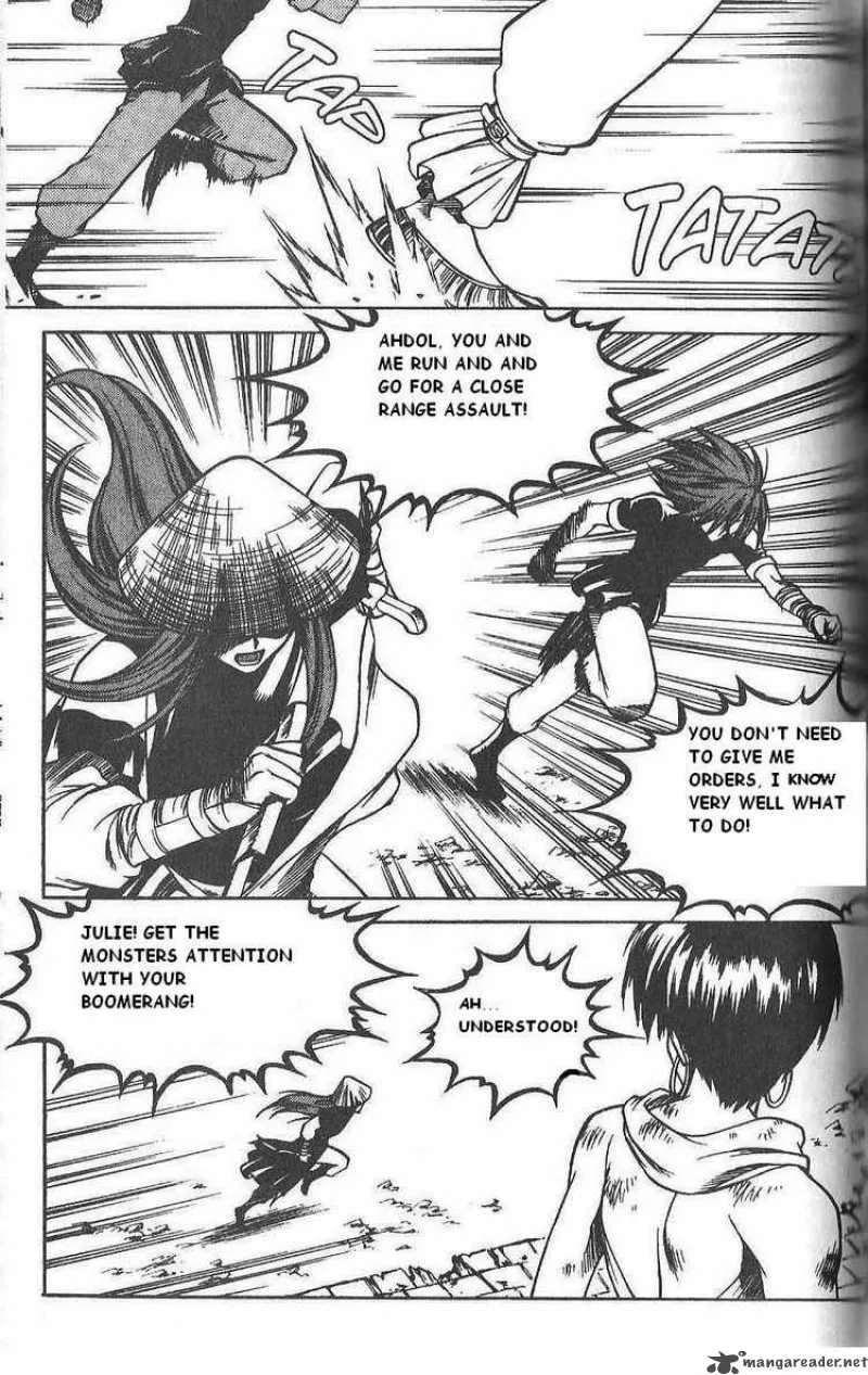 Yureka Chapter 79 page 12