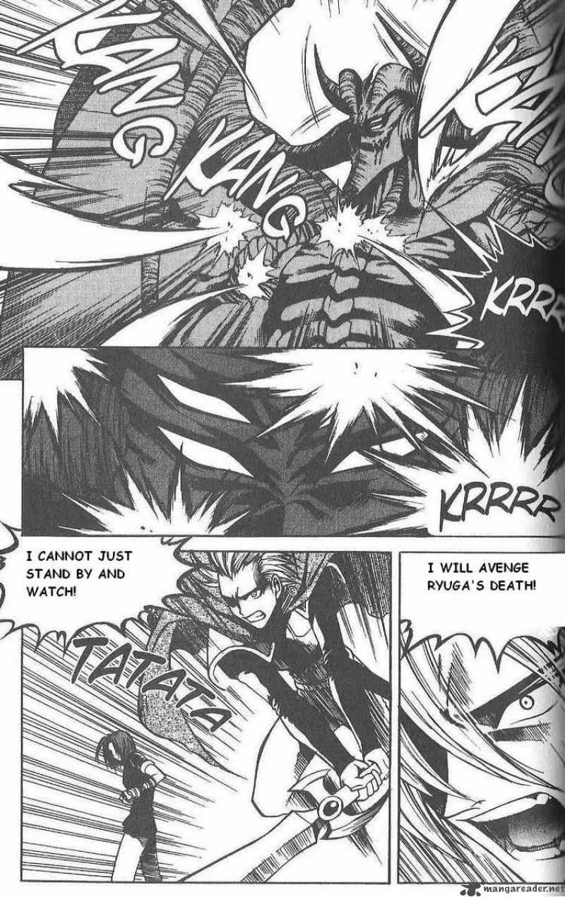 Yureka Chapter 79 page 19