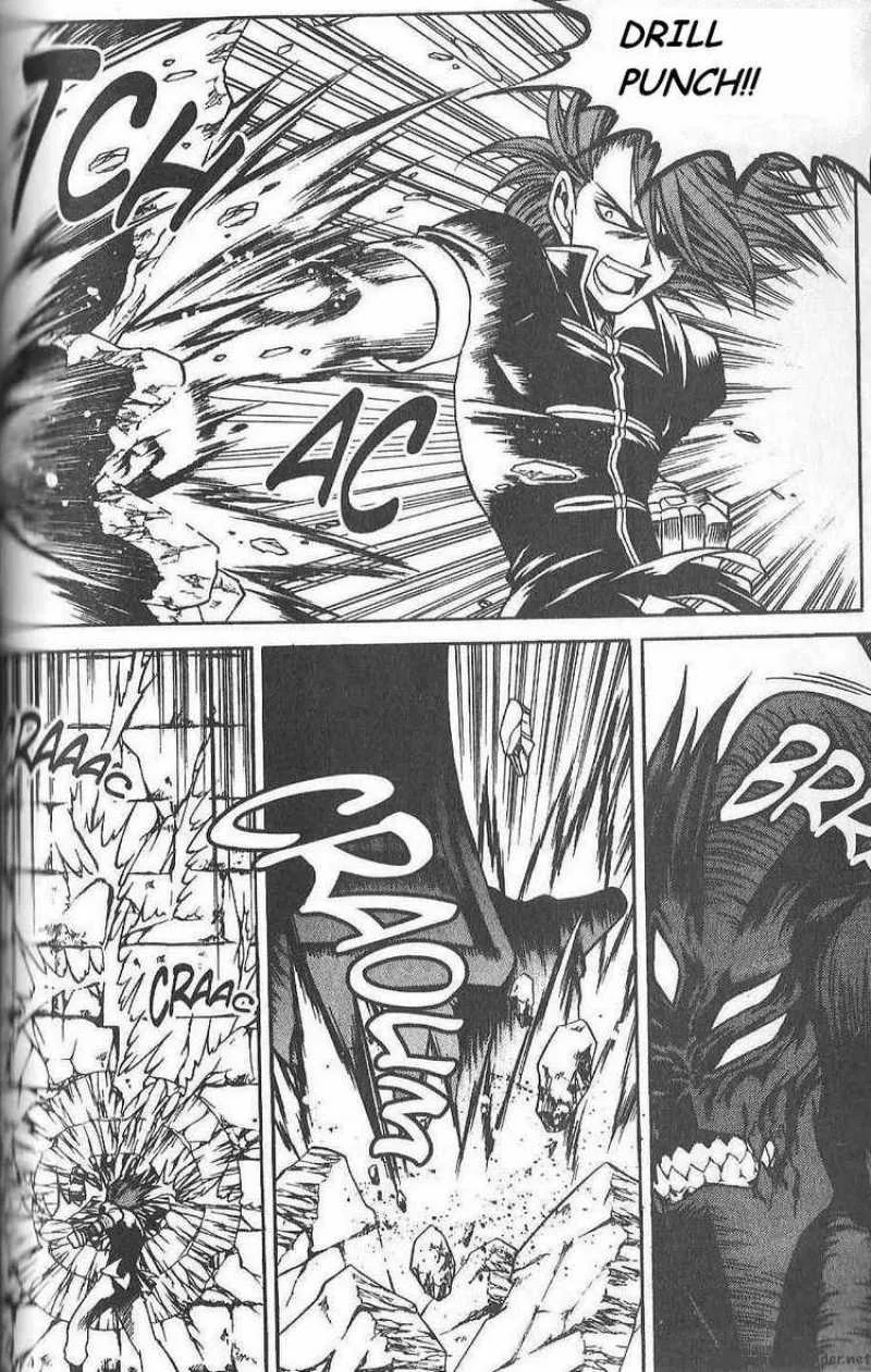 Yureka Chapter 79 page 14