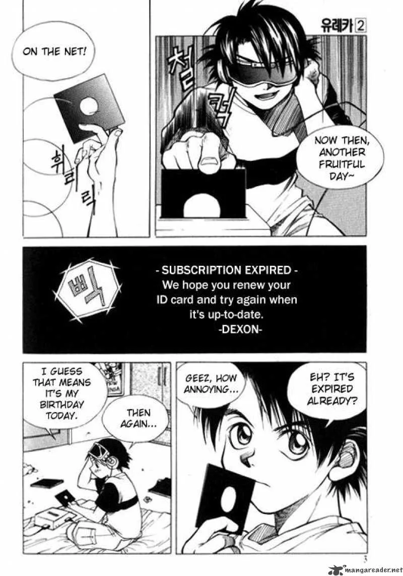 Yureka Chapter 8 page 3