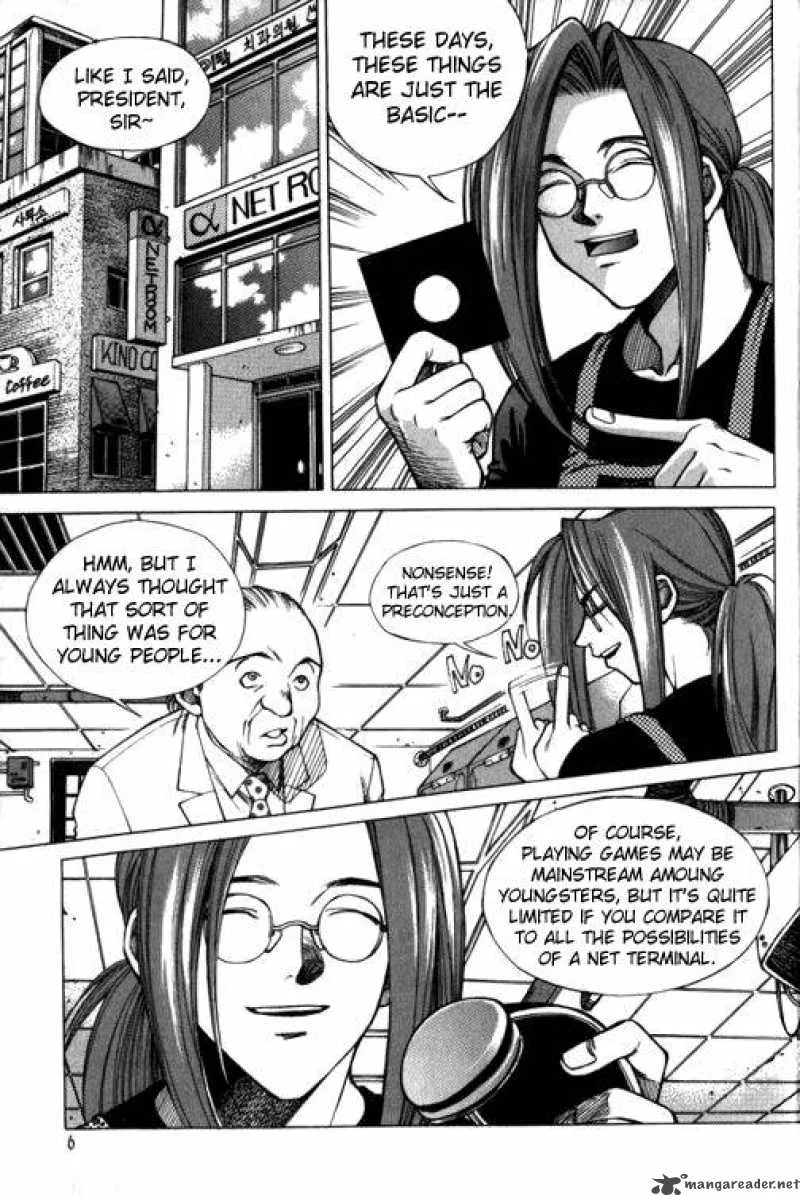 Yureka Chapter 8 page 6