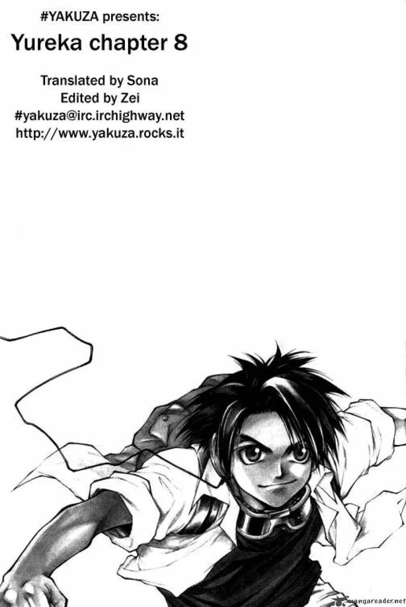 Yureka Chapter 8 page 27