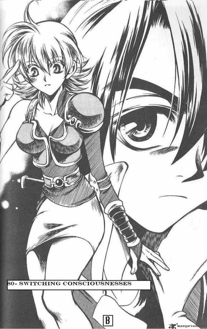 Yureka Chapter 80 page 1