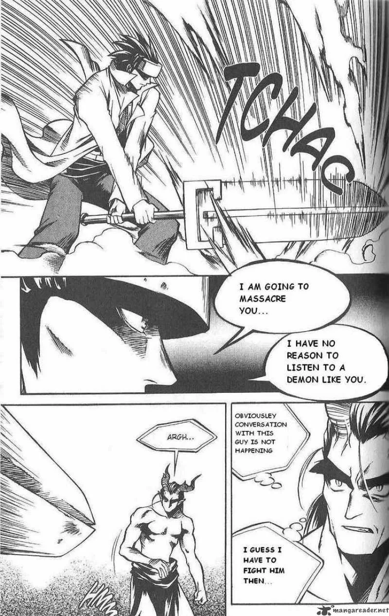 Yureka Chapter 80 page 6
