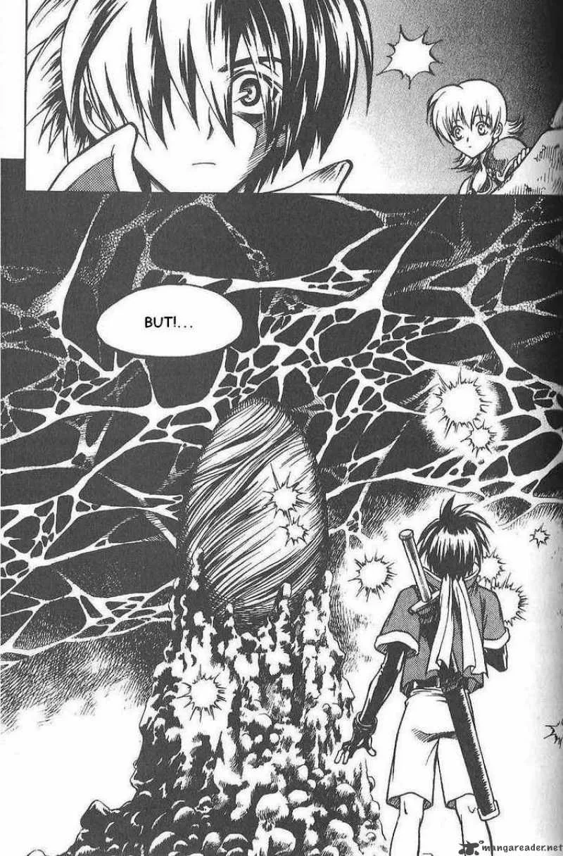 Yureka Chapter 80 page 16